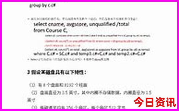 重庆有哪些好玩的景点